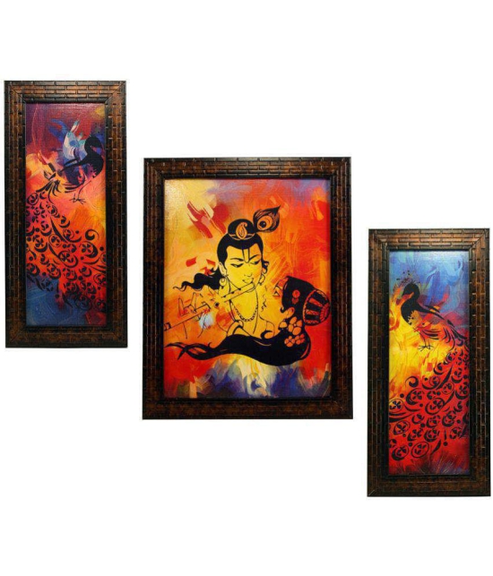 Indianara - Religious Painting With Frame