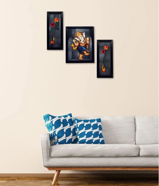 Indianara - Religious Painting With Frame