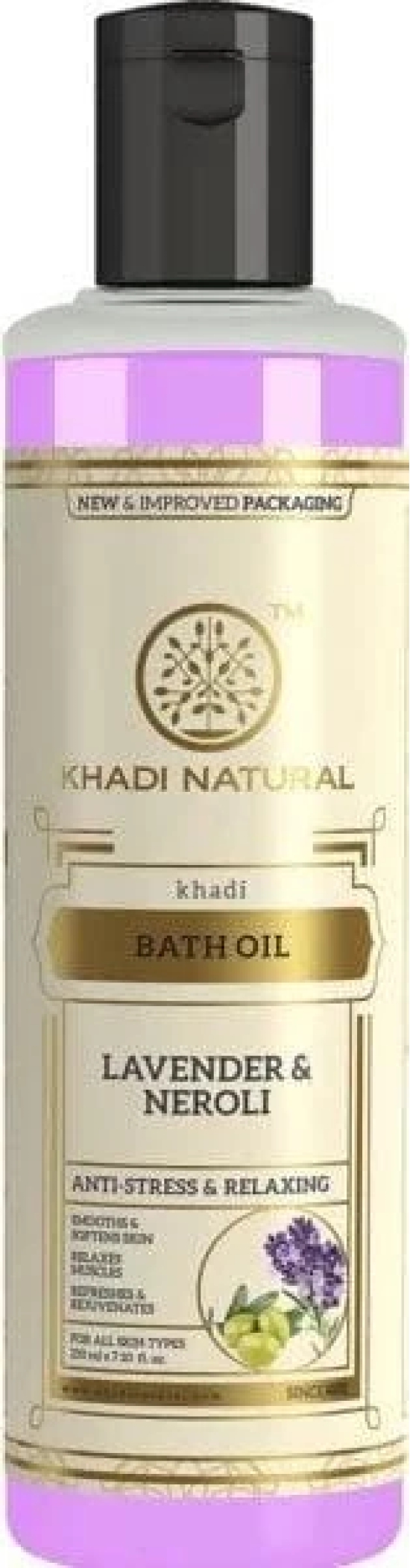 Khadi natural lavender & neroli bath oil (210 ml)