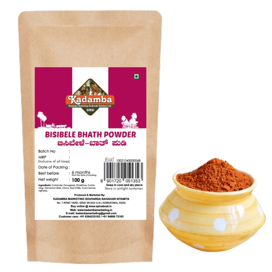 Bisibele Bhath Powder, 100gm