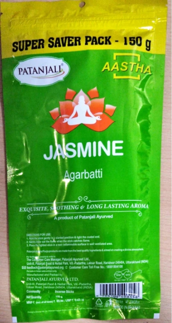 AASTHA AGARBATTI JASMINE - 110 STICK