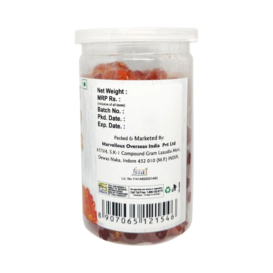 Puramio Jelly Balls (Strawberry), 300 gm