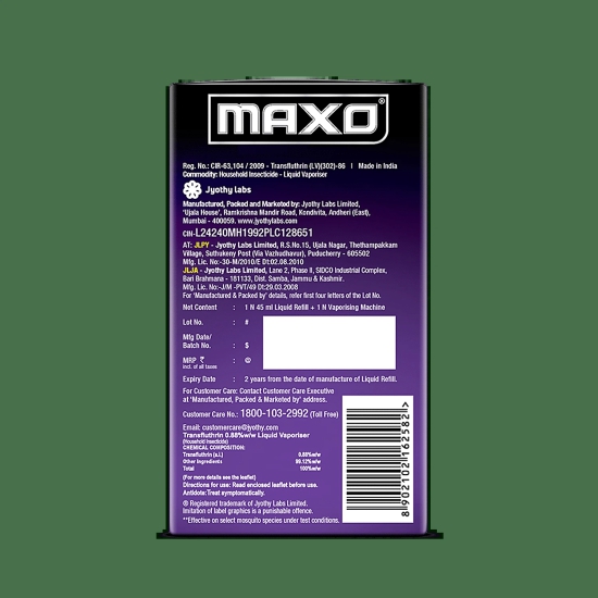 Maxo Liquid, 45 Ml