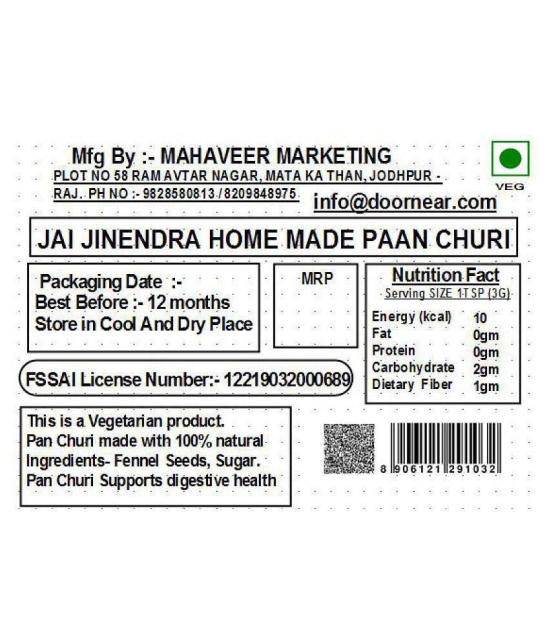 Jai Jinendra Paan Churi Mint 900 gm