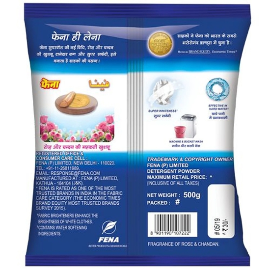 Fena Super Wash Detergent Powder - Rose & Chandan, 500 G