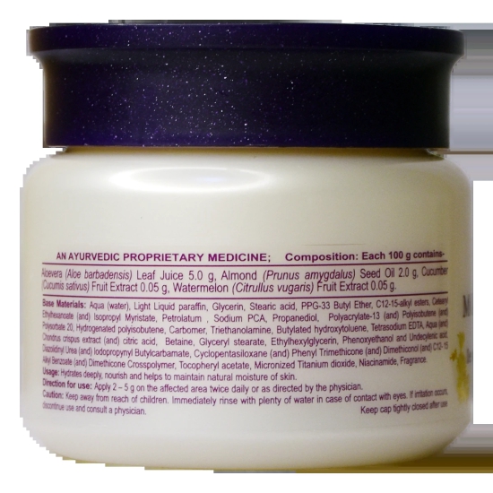 MOISTURIZER CREAM-50 G