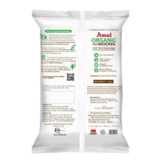 AMUL ORGANIC WHOLE MOONG DAL