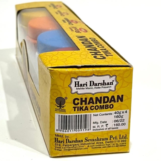 Hari Darshan Chandan Tika Combo of 4 (40*4= 160 gms)