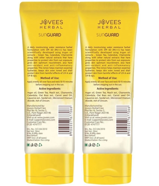 Jovees Herbal Sun Guard Lotion SPF 60 PA+++ 3 in 1 Matte Lotion Even Tone Skin 50ml (Pack of 2)