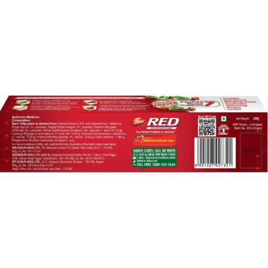 Dabur Red Toothpaste 200 Gms