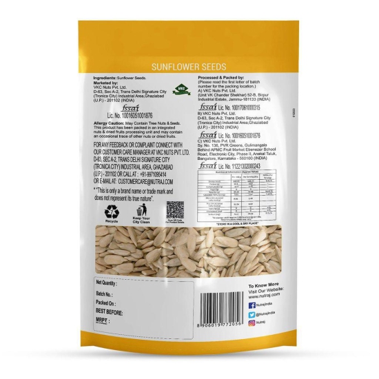 Nutraj Sunflower Seeds 200g