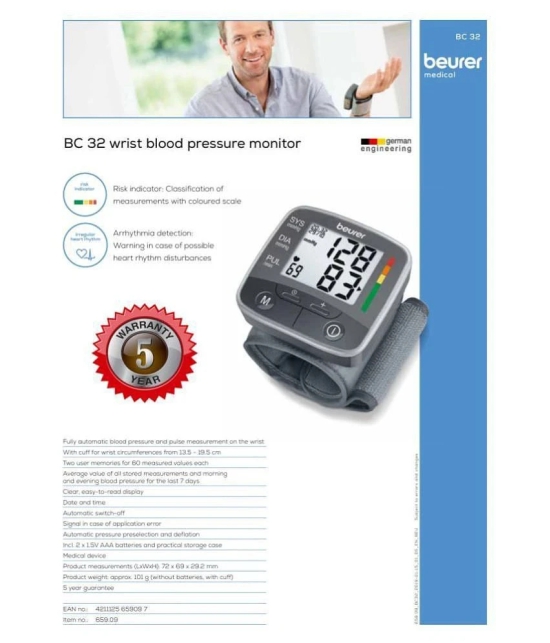 Beurer BC 32 Automatic Wrist Blood Pressure Monitor