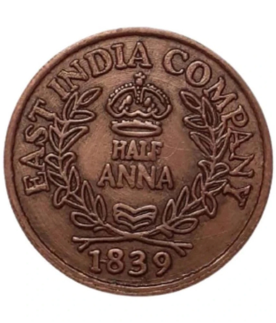 EXTREMELY RARE OLD VINTAGE EAST INDIA COMPANY 1839 PAVANPUTRA HANUMAN BEAUTIFUL RELEGIOUS BIG TEMPLE TOKEN COIN