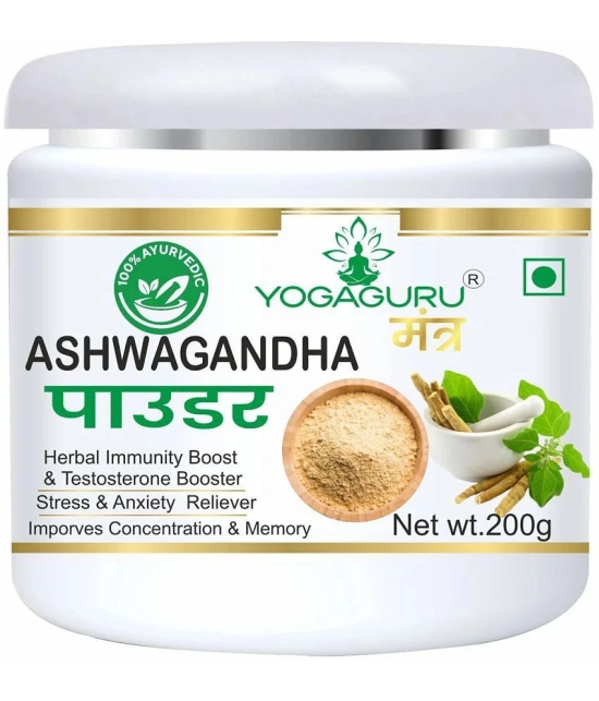 Ashwagandha Root Powder 200 gm Vitamins Powder