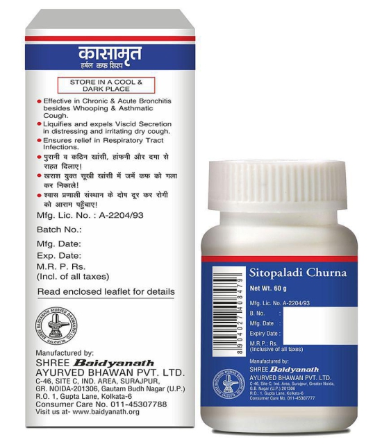 Baidyanath Sitopaladi Churna & Kasamrit Cough Syrup Liquid 60 gm