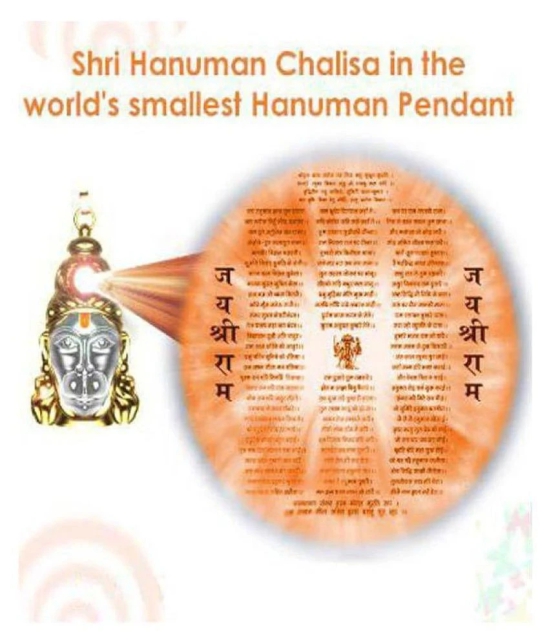 Haridwar astro  Religious Hanuman Chalisa Yantra