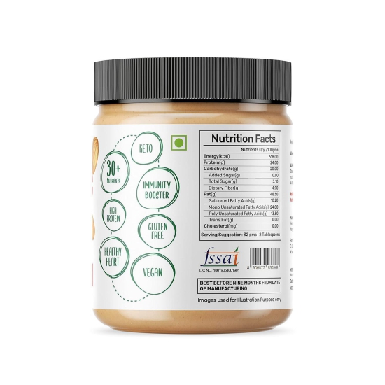 Zucchero 100% Almond Butter, Crunchy, 200g -The Exotic Spread | Unsweetened | 100% Natural | California Almonds