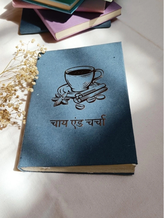 Chai and Charcha Diary