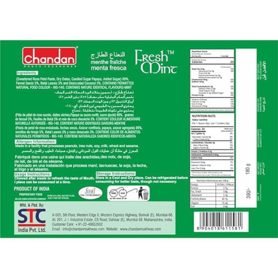 Chandan Mouth Freshener Fresh Mint Pan Blister, 30 Pieces, 180g