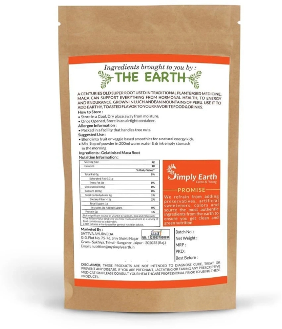 Simply Earth Powder 75 gm