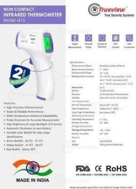 NON CONTACT INFRARED THERMOMETER (Color - White) by ZALANI COLLECTION NX