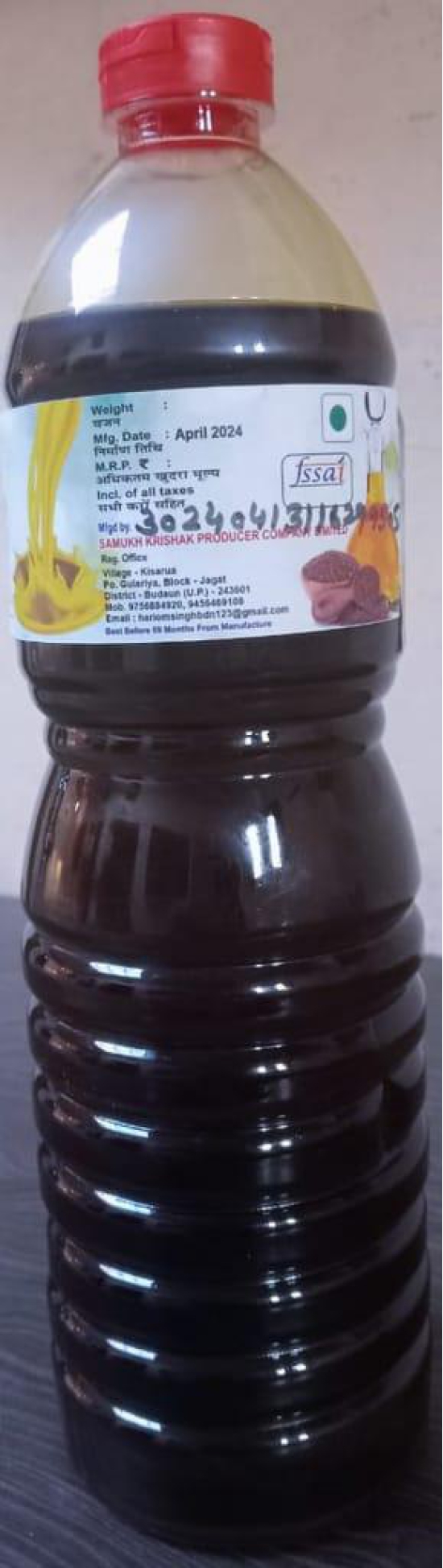 Mustard Oil