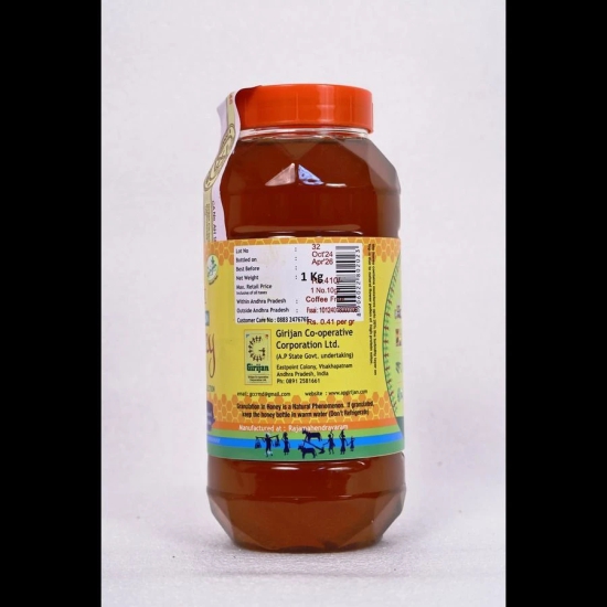 GCC Honey 1 Kg - 1 kg