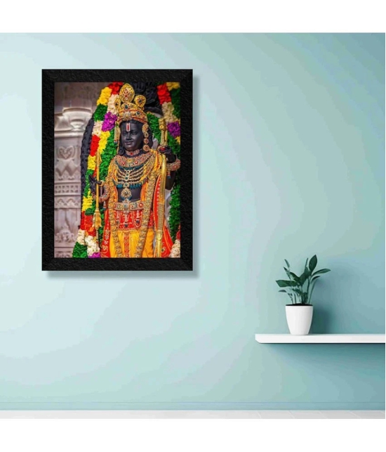 Saf Religious Painting With Frame