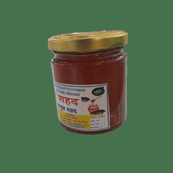 Vidur Jamun Honey