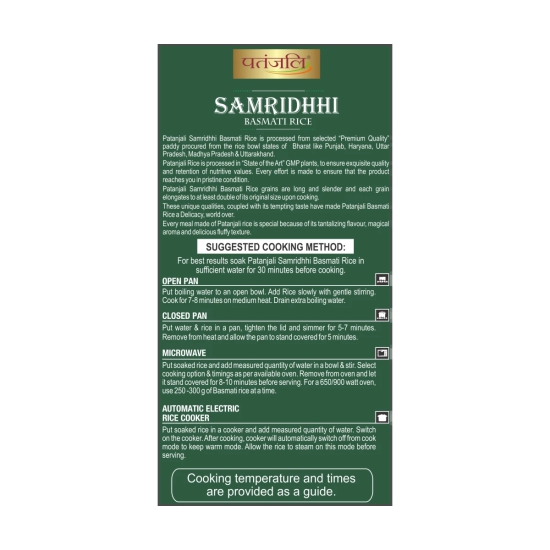 SAMRIDHHI BASMATI RICE 1 KG