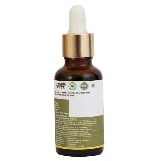 Panchagavya Ghrita Nasal Drop (Size - 30ml) by HETHA ORGANICS LLP