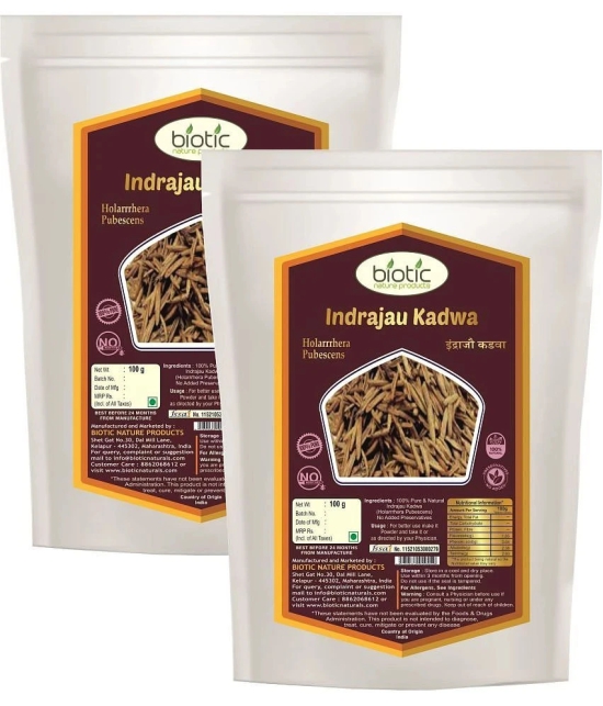 Biotic Indrajau Kadwa seeds  / Indrajav Seeds / Indra Jau Kadwa 200 gm