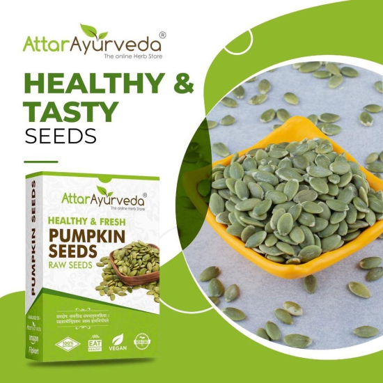 Attar Ayurveda Raw pumpkin seeds (250 grams)