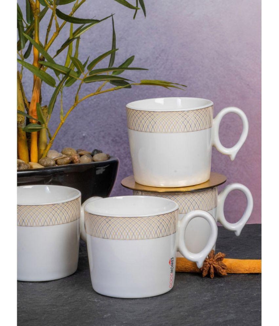 GoodHomes - Porcelain Single Walled Coffee Cup 160 ml ( Pack of 6 ) - White