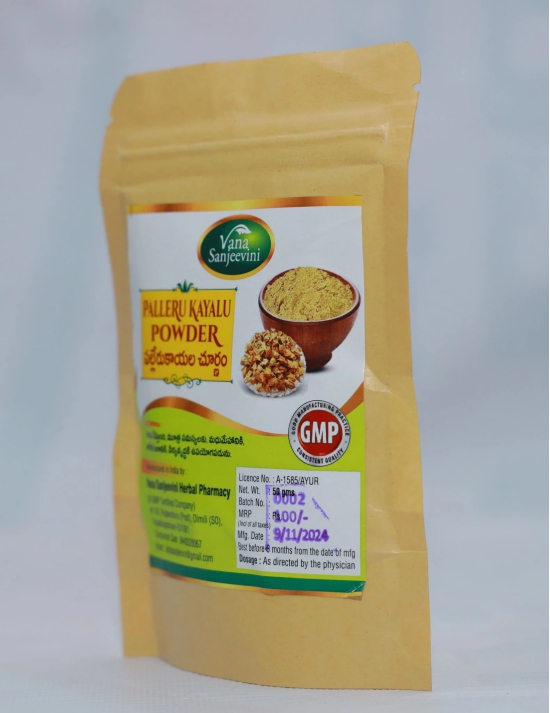 Vana Sanjeevini Palleru Kayalu Powder 50gm