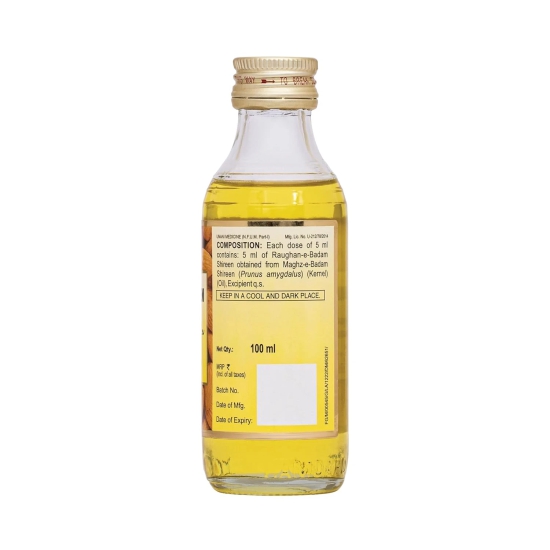 Hamdard Almond Oil - Roghan Badam Shirin, 100 Ml