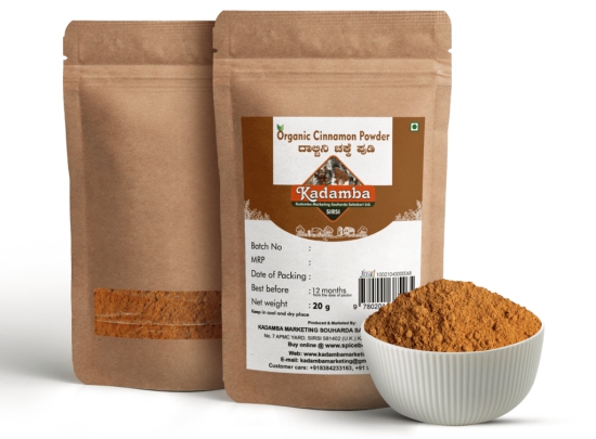 Cinnamon Powder 100gm