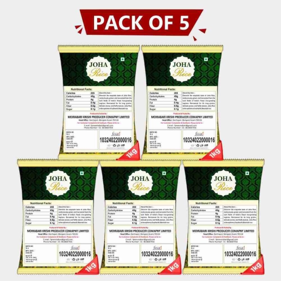 Joha Rice (Pack of 5)