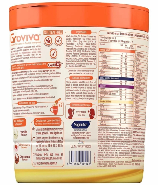 Groviva Child Nutrition Supplement Jar Nutrition Drink for Children 200 gm