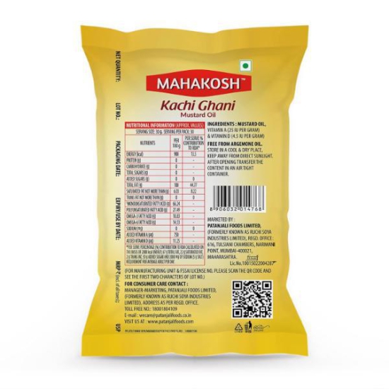 Mahakosh Kachi Ghani Mustard Oil 1 Ltr