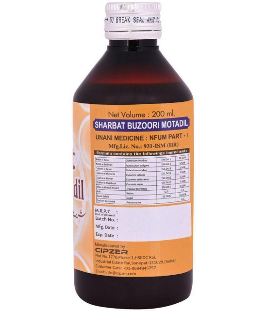 Cipzer Sharbat Buzoori Motadil 200ml