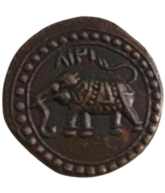 Rare Scarce Ancient Coin of Tipu Sultan Kingdom of Mysore State