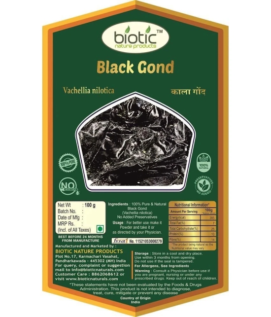 Biotic Black Gond - Black Gum - Gond Siyah - Vachellia nilotica 100 gm