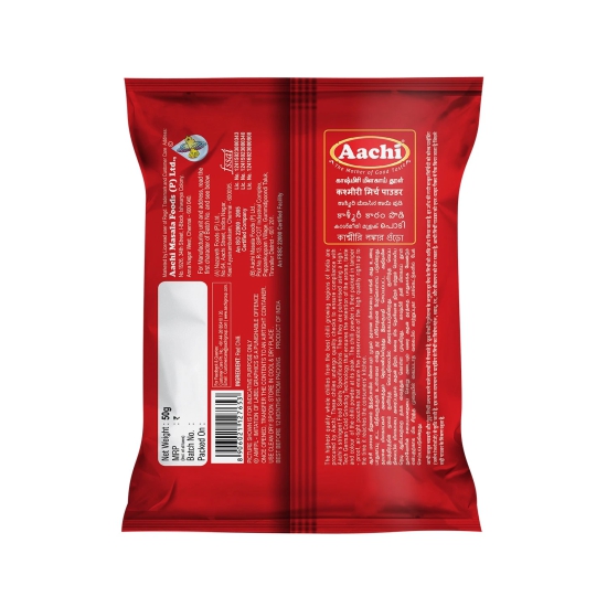 Kashmiri Chilli Powder-500g