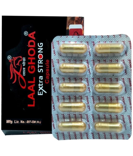 AYURVEDIC CAPSULE FOR MEN / LAAL GHODA  EXTRA STRONG  HERBAL CAPSULE WITH NO SIDE EFFECT.