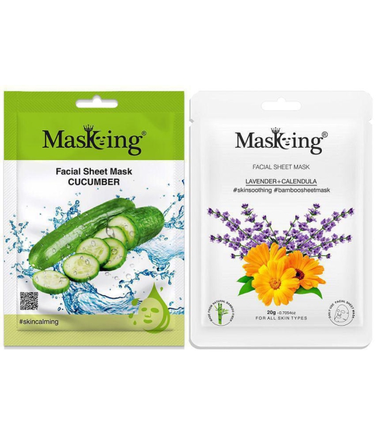 Masking - Fairness Sheet Mask for All Skin Type ( Pack of 2 )