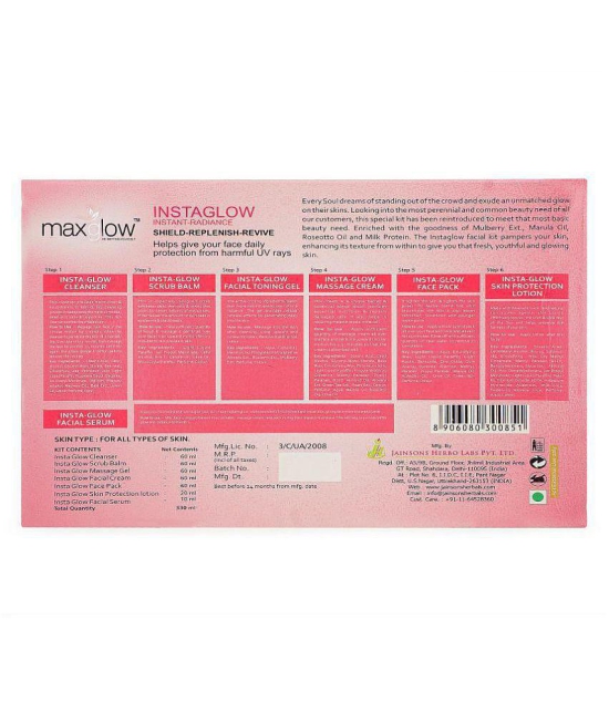 MaxGlow INSTA GLOW FACIAL CARE KIT Facial Kit 330 gm Pack of 7