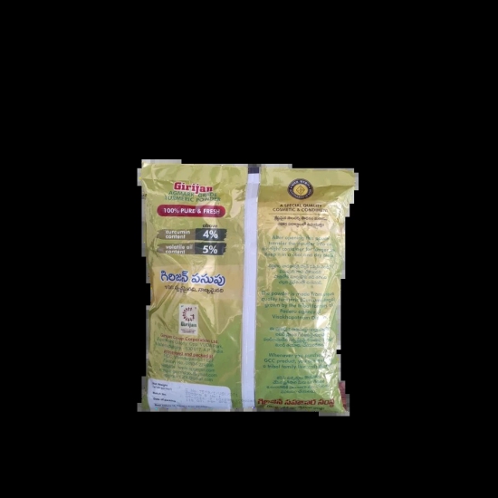 Turmeric Powder - 500 gm