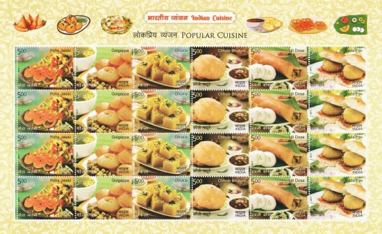 Indian Popular Cuisine Full Sheet Stamps