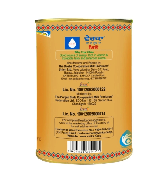 VERKA COW GHEE 1 LTR TIN